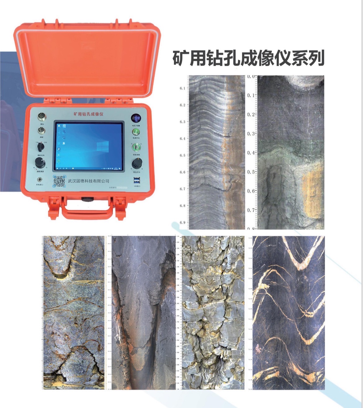 新乡摄像